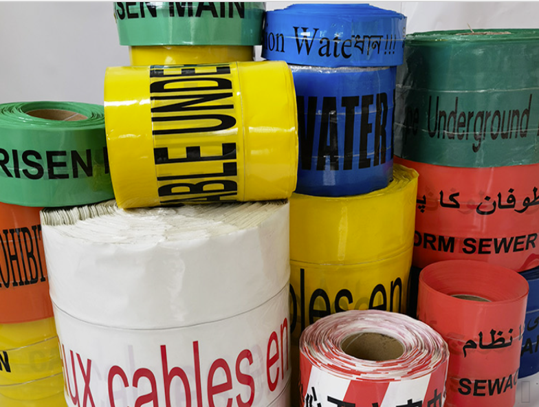 သတိပေးတိပ်